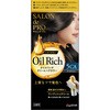 4904651125319 サロンドプロ オイルリッチクリームヘアカラー(白髪用)各種 ダリヤ[理美容] 03172159