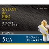 4904651125319 サロンドプロ オイルリッチクリームヘアカラー(白髪用)各種 ダリヤ[理美容] 03172159