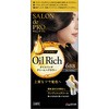 4904651125326 サロンドプロ オイルリッチクリームヘアカラー(白髪用)各種 ダリヤ[理美容] 03172186