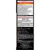 4904651125326 サロンドプロ オイルリッチクリームヘアカラー(白髪用)各種 ダリヤ[理美容] 03172186