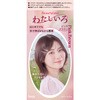 4987205014321 ビューティラボ カラーセラム 各種 ミルボン 03172202