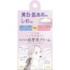 クリアターンごめんね素肌いうのまにクリーム コーセーコスメポート