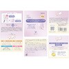 4971710639056 クリアターンごめんね素肌いうのまにクリーム コーセーコスメポート 03172220
