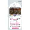 4987205014352 ビューティラボ カラーセラム 各種 ミルボン 03172256