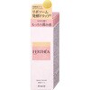 ファルテア 保湿セラム クラシエホームプロダクツ販売