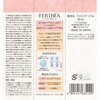 4901417635129 ファルテア 保湿セラム クラシエホームプロダクツ販売 03172351