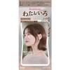 4987205014277 ビューティラボ カラーセラム 各種 ミルボン 03172360