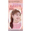 4987205014314 ビューティラボ カラーセラム 各種 ミルボン 03172412