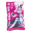 女性用靴の脱臭・乾燥剤 不動化学