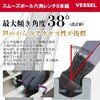 8309SB スムーズボール六角レンチ 9本組 ベッセル 03174426