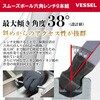 8309SBN スムーズボール六角レンチ 9本組 ベッセル 03174469
