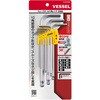 8309SBN スムーズボール六角レンチ 9本組 ベッセル 03174469