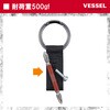 MAC-12K カラビナ&マグネット ベッセル 03174478