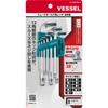 8209SBN-S スムーズボール六角レンチ 9本組 ベッセル 03174487