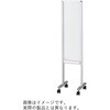 インフォメーションボード アルミフレーム ホワイトボード/掲示板 W350<配送時組立サービス付> イトーキ