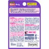 4987072100158 ナイトミン耳ほぐタイム 小林製薬 03187182