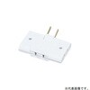 WH2123W スナップタップ Panasonic(パナソニック) 03187191