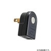 WH2129B ローリングタップ Panasonic(パナソニック) 03187236