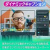 WS-F15JP Filmora 15 PKG版 永続ライセンス 店舗限定 Win/Mac両対応モデル ワンダーシェアーソフトウェア 03187446