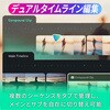 WS-F15JP Filmora 15 PKG版 永続ライセンス 店舗限定 Win/Mac両対応モデル ワンダーシェアーソフトウェア 03187446