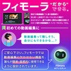 WS-FPM365JP Filmora 15  PC+モバイルPremium版 年間プラン Win/Mac/iOS/Android マルチ対応モデル 年間 ワンダーシェアーソフトウェア 03187462