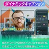 WS-FPM365JP Filmora 15  PC+モバイルPremium版 年間プラン Win/Mac/iOS/Android マルチ対応モデル 年間 ワンダーシェアーソフトウェア 03187462