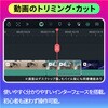 WS-FPM365JP Filmora 15  PC+モバイルPremium版 年間プラン Win/Mac/iOS/Android マルチ対応モデル 年間 ワンダーシェアーソフトウェア 03187462