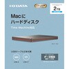 HDPX-UTSC2KB USB 5GbpsUSB-C&USB-A対応 ポータブルHDD「カクうす」 I ・O DATA(アイオーデータ) 03187489