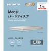 HDPX-UTSC1SB USB 5GbpsUSB-C&A対応 ポータブルHDD「カクうす」 I ・O DATA(アイオーデータ) 03187568