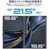 JN-DMD-IPS156U 15.6型/3840×2160/HDMI×1、DP×1、USB-C×2/ブラック/スピーカー有/2年保証 JAPANNEXT 03187708
