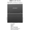 JN-DMD-IPS156U 15.6型/3840×2160/HDMI×1、DP×1、USB-C×2/ブラック/スピーカー有/2年保証 JAPANNEXT 03187708