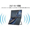 JN-DMD-IPS156U 15.6型/3840×2160/HDMI×1、DP×1、USB-C×2/ブラック/スピーカー有/2年保証 JAPANNEXT 03187708