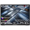 JN-MD-IPS105FP2 10.5型/1920×1280/miniHDMI×1、USB-C×1/ブラック/スピーカー有/2年保証 JAPANNEXT 03187717