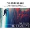 JN-MD-IPS105FP2 10.5型/1920×1280/miniHDMI×1、USB-C×1/ブラック/スピーカー有/2年保証 JAPANNEXT 03187717