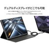 JN-MD-IPS105FP2 10.5型/1920×1280/miniHDMI×1、USB-C×1/ブラック/スピーカー有/2年保証 JAPANNEXT 03187717