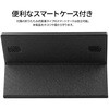 JN-MD-IPS105FP2 10.5型/1920×1280/miniHDMI×1、USB-C×1/ブラック/スピーカー有/2年保証 JAPANNEXT 03187717