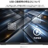 JN-MD-IPS105FP2 10.5型/1920×1280/miniHDMI×1、USB-C×1/ブラック/スピーカー有/2年保証 JAPANNEXT 03187717