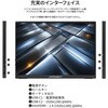 JN-MD-IPS105FP2 10.5型/1920×1280/miniHDMI×1、USB-C×1/ブラック/スピーカー有/2年保証 JAPANNEXT 03187717