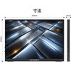 JN-MD-IPS105FP2 10.5型/1920×1280/miniHDMI×1、USB-C×1/ブラック/スピーカー有/2年保証 JAPANNEXT 03187717