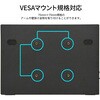 JN-MD-IPS105FP2 10.5型/1920×1280/miniHDMI×1、USB-C×1/ブラック/スピーカー有/2年保証 JAPANNEXT 03187717