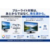 RM-27N5SR PCモニター REGZA 03187726