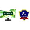 RM-24N3SR PCモニター REGZA 03187742