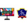RM-27N4SR PCモニター REGZA 03187751