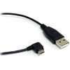 UUSBHAUB3RA USBマイクロB ケーブル Type-A(オス) - Micro-B(オス) StarTech.com 03188058