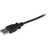UUSBHAUB1 USBマイクロB ケーブル Type-A(オス) - Micro-B(オス) StarTech.com 03187952