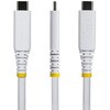 CC50CM40GUSB4TPW USB4ケーブル/40Gbps/Type-C/240W PD/8K 120Hz / 4K 240Hz/DP2.1/DSC1.2a/Thunderbolt 4互換/高速充電 データ転送 StarTech.com 03188040