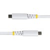 CC50CM40GUSB4TPW USB4ケーブル/40Gbps/Type-C/240W PD/8K 120Hz / 4K 240Hz/DP2.1/DSC1.2a/Thunderbolt 4互換/高速充電 データ転送 StarTech.com 03188040