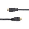HDMM6 HDMI 1.4 ケーブル/1.8m/4K30Hz/ 10.2 Gbps/イーサネット対応/High Speed HDMI/オス - オス/ブラック/Ultra HD 4K TV ディスプレイ用 StarTech.com 03188101