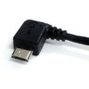 UUSBHAUB1LA USBマイクロB ケーブル Type-A(オス) - Micro-B(オス) StarTech.com 03188408