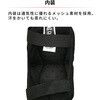 DG0805-1102 ホッパーエルボー&ニーガード DFG(ディーエフジー) 03188722